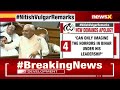 NCW Slams Bihar CM | Demands Apology From Nitish  | NewsX  - 06:53 min - News - Video