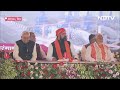 Aurangabad में PM Modi ने मगही अंदाज़ में लूट ली महफिल, Bihar को दी ये गारंटी | Lok Sabha Election  - 16:18 min - News - Video