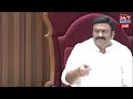 🔴AP Assembly Session LIVE: ఏపీ అసెంబ్లీ సమావేశాలు || CM Chandrababu || Pawan Kalyan || YCP VS NDA  - 03:01:31 min - News - Video