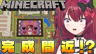 【マイクラ統合版】クソデカ拠点完成間近マジか！？【メン限鯖】【Minecraft】【Vtuber】【#生のせみん】