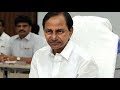 CM KCR Gadwal Tour - LIVE