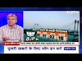 CAA लागू होने के बाद West Bengal में किस पार्टी की तरफ शिफ्ट होगा वोट बैंक? | Lok Sabha Elections  - 04:11 min - News - Video