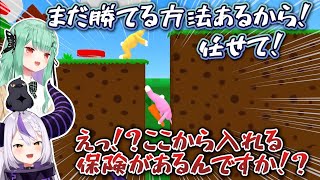 るしあロードサービスが到着した時にはすでに手遅れだったラプラス・ダークネス／スーパーバニーマン爆笑まとめ【ホロライブ切り抜き】