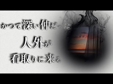 thumbnail_83qaHWS56PI