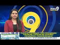 Badangpet Mayor Parijatha Narasimha Reddy Meeting With Officers | Prime9 News  - 02:34 min - News - Video