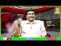 Houthis target it ప్రపంచానికి హౌతీల షాక్ - 01:36 min - News - Video