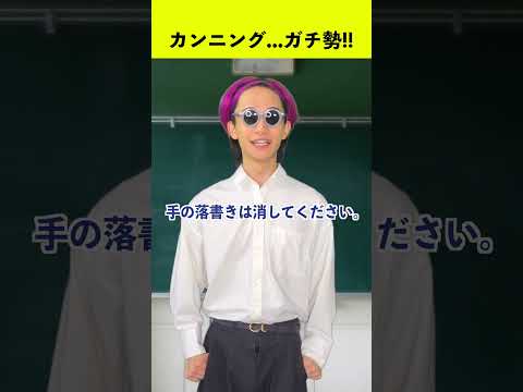 家族で楽しむ！福岡の笑えるYouTubeチャンネル サムネイル