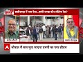 Sandeep Chaudhary : Rajasthan में CM चुनने में हो रही देरी के पीछे की क्या है वजह ?  - 08:05 min - News - Video