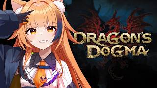 【Dragon's Dogma : Dark Arisen】Defeat the one waiting at the bottom of 