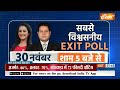 Rajasthan Election Voting: राजस्थान में बंपर वोटिंग...Repeat होगी Ashok Gehlot की सरकार?  - 04:28 min - News - Video