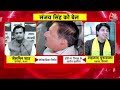 DasTak: क्या कल Kejriwal भी पाएंगे राहत? | Sanjay Singh Bail | CM Kejriwal | APP Vs BJP | AajTak  - 11:37 min - News - Video
