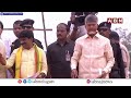 🔴LIVE : చంద్రబాబు ప్రసంగం | Chandrababu Naidu Speech  At Pathapatnam || ABN Telugu  - 03:12:56 min - News - Video
