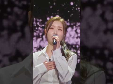 이소나 옛날 <strong>애인</strong>