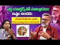 I Dont Like Talking To Big Actors |  Actor Dayanand Reddy Intereview | Volga Video