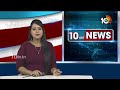 Massive Fire Incident in Vikarabad | వికారాబాద్‎లో భారీ అగ్నిప్రమాదం | 10TV News  - 00:33 min - News - Video