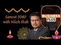 SAMVAT 2080 WITH NILESH SHAH | BUSINESS PLUS DIWALI EDITION | News9
