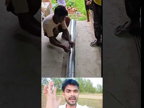 टीन की चादर से पिलर बनाने का शानदार तरीका 😱 #viral #home #mistri #youtube #शॉर्ट #video #shortsfeed