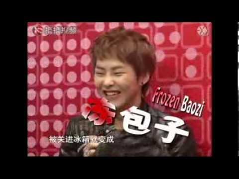 Xiumin: