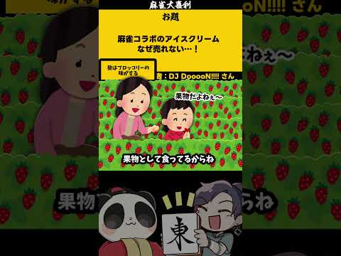 thumbnail_84gFYVXD7TQ