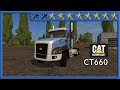 Caterpillar CT660 v1.1