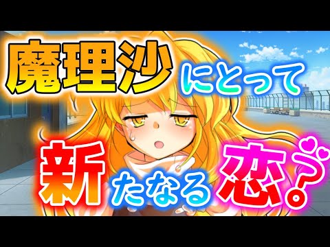 エレキワイズの最新動画 Youtubeランキング