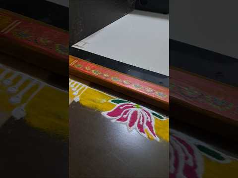 🪷✨आजची रांगोळी #diwalivibes #dailyvlog #ritual #traditional #ashortaday #trending #ytshorts #diy