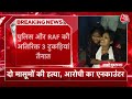Breaking News: Badaun में पुलिस ने मुख्य आरोपी साजिद को Encounter में किया ढेर | Badaun Encounter  - 57:05 min - News - Video