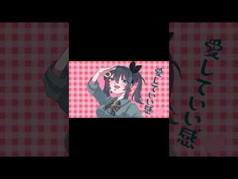 thumbnail_84s96GOkBMU