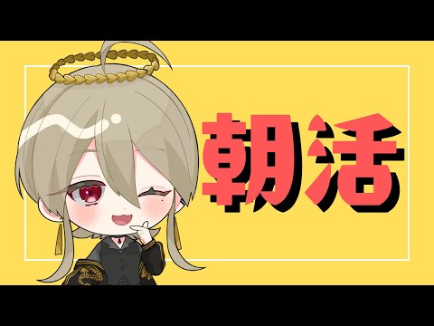 thumbnail_84shxEHK0bg