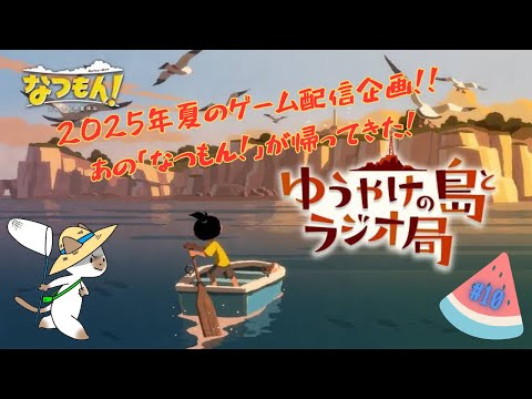 thumbnail_84u7vy62WUY