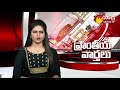 Tirupati ASP Supraja About Chandragiri Car Accident | Chittor District | Sakshi TV  - 01:10 min - News - Video