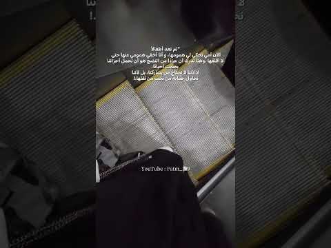 الاحبهم والماحبهم مااحجيلهم 🦦🚬 #اكسبلور #ترند #اهميه #شعر #لايك #اعتني #duet #المراه #واتباد