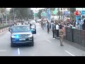 PM Modi Road Show With UAE president LIVE: Massive roadshow in Ahmedabad | Gujarat News  - 12:20 min - News - Video