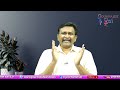 Why This Ramoji జగన్ ఏం చేసినా బూతే  - 02:41 min - News - Video