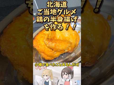 thumbnail_856eUDAYvis