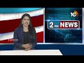 Amit Shah Fake Video Case Updates | బీజేపీ నేత ప్రేమేందర్‌ ఇచ్చిన ఫిర్యాదుతో అరెస్ట్‌ | 10TV News  - 03:23 min - News - Video