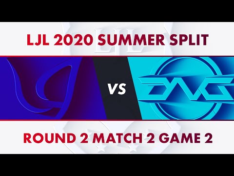 CGA vs DFM｜LJL 2020 Summer Split Playoffs Round 2 Match 2 Game 2