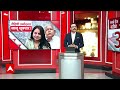 Rohini Acharya Nomination: नामांकन दाखिल..हाथों में संविधान...पुराने अंदाज में दिखे लालू यादव | ABP  - 04:52 min - News - Video