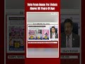 General Election Dates | Voters Above 85 Years Of Age Can Vote From Home  - 00:52 min - News - Video