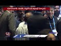 CM Revanth Reddy Speech At 21st Bio Asia Expo 2024 | Hyderabad | V6 News  - 04:03 min - News - Video