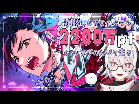 ぴぴ - Vtuberデータベース｜Vtuber Post - Vポス