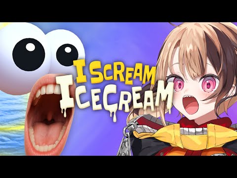 i end stream if i say anything other than ice cream