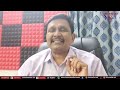 Babu call by sha || బాబు కి షా పిలుపు  - 01:16 min - News - Video