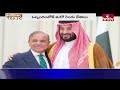 పాకిస్తాన్ సౌదీ భారీ రక్షణ ఒప్పందం | Burning Topic | hmtv  - 06:31 min - News - Video