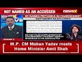 Priyankas Name Mentioned In ED Chargesheet | 1st Time Priyanka Referred In ED Chargesheet | NewsX  - 02:36 min - News - Video