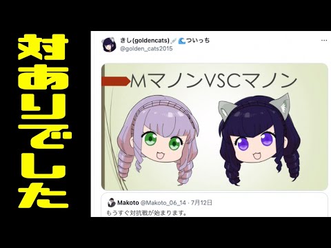 thumbnail_85fwaUAOAOE