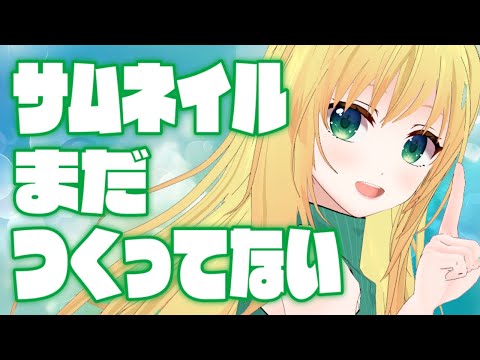 thumbnail_85gukb12qvk