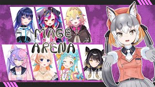 【Mage Arena/シマハイ視点】みんなで魔法使いになってバトルするゾ！！/和央パリン・闇依ろいろ・家入ポポ・七星みりり・上水流宇宙・若