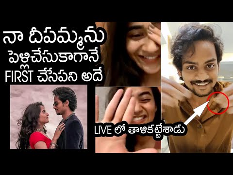 Shanmukh Jaswanth reacts on social media rumours about him and Deepthi Sunaina