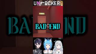#UNLOCKERS #謎解き #脱出ゲーム＃PR